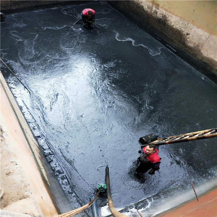 博山废水池清理